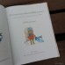 Практическая медведология для начинающих